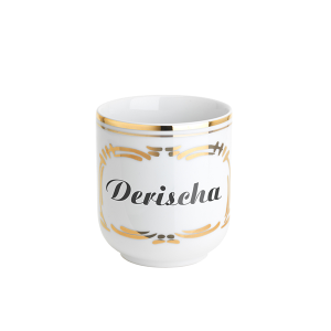 Porzellan Häferl mit Aufschrift "Derischa"