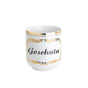 Porzellan Häferl mit Aufschrift "Goschata"