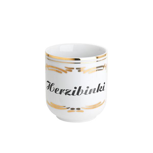 Porzellan Häferl mit Aufschrift "Herzibinki"